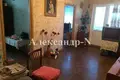 Wohnung 4 Zimmer 62 m² Sjewjerodonezk, Ukraine