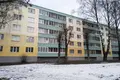 Apartamento 2 habitaciones 49 m² Fanipol, Bielorrusia