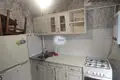 Appartement 1 chambre 31 m² Kaliningrad, Fédération de Russie