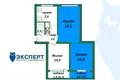 Apartamento 3 habitaciones 63 m² Minsk, Bielorrusia