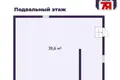 Maison 127 m² Papiarnianski sielski Saviet, Bélarus