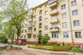 Квартира 2 комнаты 45 м² Минск, Беларусь