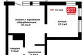 2 room apartment 50 m² Kopishche, Belarus