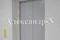 Apartamento 1 habitación 21 m² Odessa, Ucrania