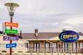 Commercial property 1 717 m² in Hrybivka, Ukraine