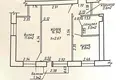 Wohnung 2 zimmer 41 m² Homel, Belarus