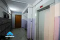 Apartamento 2 habitaciones 51 m² Gómel, Belarús
