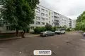 Appartement 1 chambre 37 m² Minsk, Bélarus