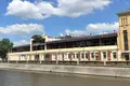 Commercial property 150 m² in Central Administrative Okrug, Russia