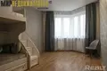 Квартира 2 комнаты 58 м² Минск, Беларусь