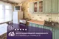 Квартира 1 комната 32 м² Старобин, Беларусь