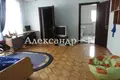 6 room house 650 m² Odessa, Ukraine