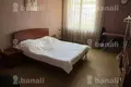 Квартира 6 комнат 180 м² Ереван, Армения