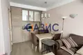 Wohnung 2 zimmer 49 m² Nessebar, Bulgarien