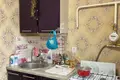 Квартира 30 м² Нижний Новгород, Россия