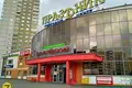 Shop 21 m² in Minsk, Belarus