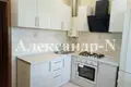 Apartamento 2 habitaciones 57 m² Odessa, Ucrania