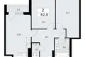 Wohnung 2 zimmer 63 m² Troizk, Russland