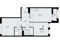 Квартира 2 комнаты 60 м² район Коммунарка, Россия