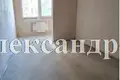 Appartement 1 chambre 39 m² Odessa, Ukraine