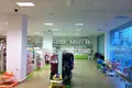 Shop 392 m² in Vitosha, Bulgaria