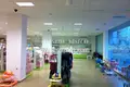 Tienda 392 m² en Vitosha, Bulgaria