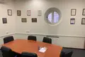 Oficina 742 m² en Moscú, Rusia