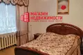 Casa 5 habitaciones 183 m² Grodno, Bielorrusia