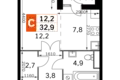 Студия 1 комната 33 м² Москва, Россия