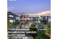 Склад 28 м² Kashar, Албания