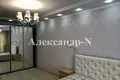 1 room apartment 46 m² Odessa, Ukraine