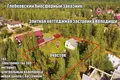 Grundstück  Kalodziscanski sielski Saviet, Belarus