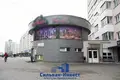 Nieruchomości komercyjne 248 m² Mińsk, Białoruś
