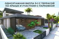 Villa de 4 habitaciones 190 m² Kyrenia, Chipre