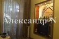 Wohnung 3 Zimmer 92 m² Odessa, Ukraine