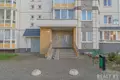 Wohnung 2 Zimmer 69 m² Minsk, Weißrussland
