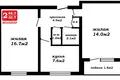 Mieszkanie 2 pokoi 49 m² Mińsk, Białoruś
