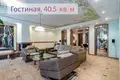 Mieszkanie 5 pokojów 230 m² Mińsk, Białoruś