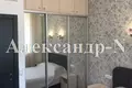 2 room apartment 50 m² Odessa, Ukraine