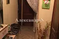 3 room apartment 63 m² Odessa, Ukraine