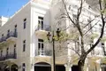 Hotel 2 250 m² Municipality of Athens, Griechenland