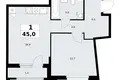 Wohnung 1 zimmer 45 m² Troizk, Russland