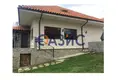 4 bedroom house 212 m² Kosharitsa, Bulgaria
