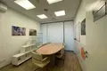 Office 737 m² in Moscow, Russia
