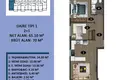 Квартира 2 комнаты 49 м² Мезитли, Турция