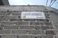 Casa 3 habitaciones 273 m² Nezahualcóyotl, México