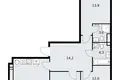 3 room apartment 79 m² Vnukovo, Russia
