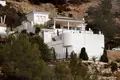 villa de 5 dormitorios 691 m² Altea, España