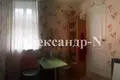 3 room apartment 50 m² Sievierodonetsk, Ukraine