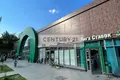Commercial property 48 m² in Moscow, Russia